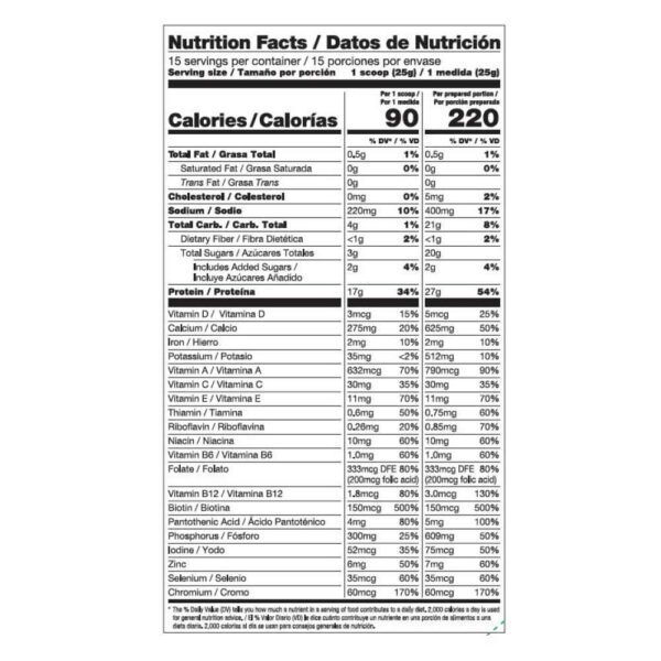 Forever Lite Ultra Vanilla Shake Mix - 17g Protein, Gluten-Free, Low Carb, 13.2 Oz - 375 g