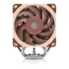 Noctua NH-U12A CPU Cooler, Brown - Image 2 Noctua NH-U12A CPU Cooler, Brown