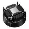 ID-Cooling DK-07i Rainbow CPU Cooler, Black - Image 4 ID-Cooling DK-07i Rainbow CPU Cooler, Black