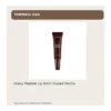 05-glowy-peptide-lip-balm-glazed-mocha-1002603 Farmasi Glowy Peptide Lip Balm