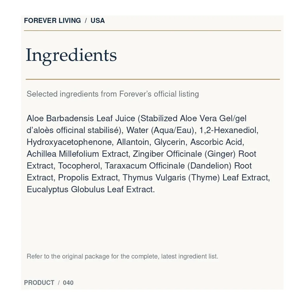 07-040-aloe-first-ingredients Aloe First®