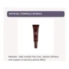 07-glowy-peptide-lip-balm-glazed-mocha-1002603 Farmasi Glowy Peptide Lip Balm
