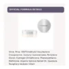 07-loose-powder-1002355 Farmasi Loose Powder
