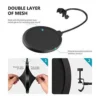 07135a6152ac80a4a0d18f2b3906cf52-hi.jpg NEEWER Professional Microphone Pop Filter Shield