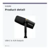 08-mv7-podcast-microphone-fact-card Shure MV7+ Podcast Microphone