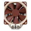 Noctua NH-U12S CPU Cooler, Brown | NH-U12S-BROWN - Image 2 Noctua NH-U12S CPU Cooler, Brown | NH-U12S-BROWN