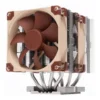 Noctua NH-D9 DX-4189 4U CPU Cooler, Brown - Image 1 Noctua NH-D9 DX-4189 4U CPU Cooler, Brown