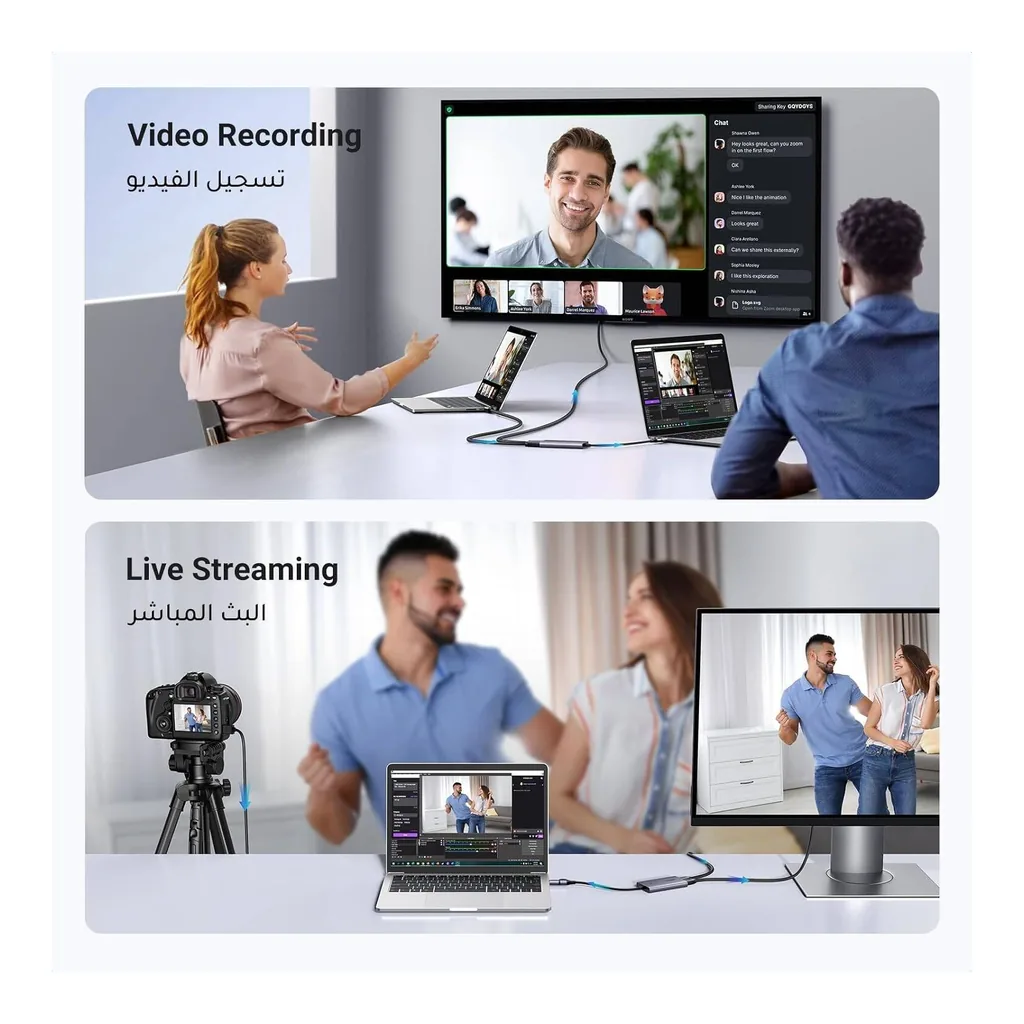 UGREEN 25773 USB 3.0 Video Capture Card, 4K30 HDMI Passthrough and 2K30 Capture - Image 2 UGREEN 25773 USB 3.0 Video Capture Card, 4K30 HDMI Passthrough and 2K30 Capture