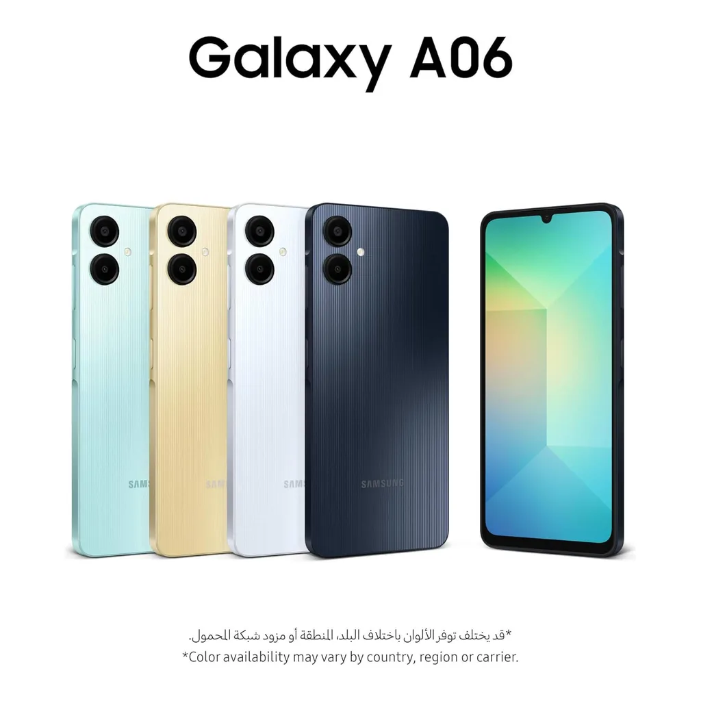 2f69eda8c14dfb61f980d74353dac441-hi.jpg Samsung Galaxy A06 — Middle East Version — New