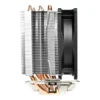 ID-COOLING Sweden Series SE-913-R PWM Red LED CPU Cooler - Image 4 ID-COOLING Sweden Series SE-913-R PWM Red LED CPU Cooler