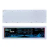 Lian-Li 8.8″ Universal Screen (US88v1), White | SM088W - Image 3 Lian-Li 8.8″ Universal Screen (US88v1), White | SM088W