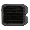 Fractal Design Kelvin T12 Water Cooling Unit, Black | FD-WCU-KELVIN-T12-BK - Image 7 Fractal Design Kelvin T12 Water Cooling Unit, Black | FD-WCU-KELVIN-T12-BK