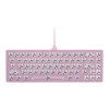 Glorious GMMK 2 65% Barebone Keyboard, Pink | GLO-GMMK2-65-RGB-P - Image 1 Glorious GMMK 2 65% Barebone Keyboard, Pink | GLO-GMMK2-65-RGB-P