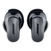 57e331be3a5415ef65abea22ab61f984-hi.jpg Bose (2nd Gen) QuietComfort Ultra Earbuds, ActiveSense Adaptive Noise Canceling, Clear Calls w/ AI Noise Canceling, Bluetooth 5.3, 24-Hour Playback, IPX4-Rated Water & Sweat Res, Black
