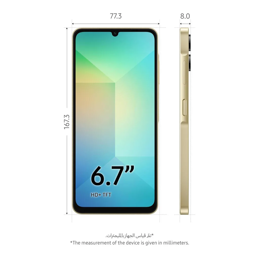 73983b2ae75f6cf2a517a5437edf2c61-hi.jpg Samsung Galaxy A06 — Middle East Version — New