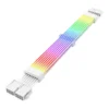 WJCOOLMAN ARGB 2x (6+2)-Pin Extension Cable, White | 6+2-PIN ATX - Image 1 WJCOOLMAN ARGB 2x (6+2)-Pin Extension Cable, White | 6+2-PIN ATX