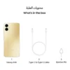7b843b26fc5ea6dd00f0eaca2f77a825-hi.jpg Samsung Galaxy A06 — Middle East Version — New
