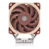 Noctua NH-U12S DX-4677 CPU Air Cooler, Brown - Image 6 Noctua NH-U12S DX-4677 CPU Air Cooler, Brown