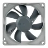 Noctua NF-R8 redux-1800 PWM High Performance Cooling Fan, Grey - Image 2 Noctua NF-R8 redux-1800 PWM High Performance Cooling Fan, Grey