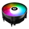 ID-Cooling DK-07A Rainbow CPU Cooler, Black - Image 1 ID-Cooling DK-07A Rainbow CPU Cooler, Black