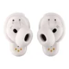8ee92d4f70fe7814d7ba65112732f2bd-hi.jpg Bose QuietComfort Ultra 2nd Gen Earbuds, ActiveSense, ANC, Clear Calls w/ AI Noise Canceling, Bluetooth 5.3, 24-Hour Playback, IPX4-Rated Water & Sweat Res, Smoke White