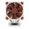 Noctua NH-D9 DX-4677 4U CPU Air Cooler, Brown - Image 4 Noctua NH-D9 DX-4677 4U CPU Air Cooler, Brown