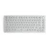Glorious GMMK PRO 75% Barebone Keyboard, White | GLO-GMMK-P75-RGB-W - Image 1 Glorious GMMK PRO 75% Barebone Keyboard, White | GLO-GMMK-P75-RGB-W