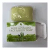 Aloe Avocado Face & Body Soap 3 Aloe Avocado Face & Body Soap