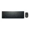 Dell KM3322W Wireless Keyboard and Mouse Combo, English-Arabic, Black (5) Dell KM3322W Wireless Keyboard and Mouse Combo, English-Arabic, Black