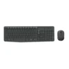 EditionSANI Logitech MK235 US English — Combo Front Logitech MK235 US English keyboard and mouse, front view