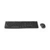 EditionSANI-Logitech-MK270-US-Combo-Angled Logitech MK270 Wireless Keyboard and Mouse Combo, US English, Black