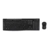 EditionSANI Logitech MK270 US — Combo Front Logitech MK270 US English keyboard and mouse, front view
