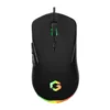 GAMEON Cypher XL 4-Piece Wired Gaming Combo, Black — View 2 GAMEON Cypher XL 4-Piece Wired Gaming Combo, Black — View 2