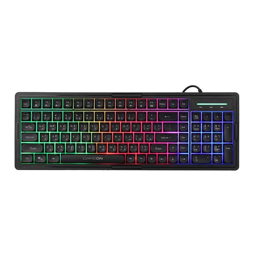 GAMEON Cypher XL 4-Piece Wired Gaming Combo, Black — View 13 GAMEON Cypher XL 4-Piece Wired Gaming Combo, Black — View 13