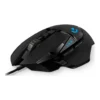 Logitech G502 HERO Wired Gaming Mouse, HERO 25K, Black — View 2 Logitech G502 HERO Wired Gaming Mouse, HERO 25K, Black — View 2