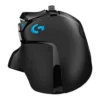 Logitech G502 HERO Wired Gaming Mouse, HERO 25K, Black — View 4 Logitech G502 HERO Wired Gaming Mouse, HERO 25K, Black — View 4