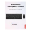 Lenovo Essential Wired Combo Black US English (5) Lenovo Essential Wireless Keyboard and Mouse Combo Gen 2, UK English, Black