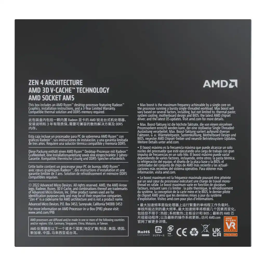 AMD Ryzen 7 7800X3D AM5 Desktop Processor with AMD Radeon Graphics, 8 Cores & 16 Threads, 5 GHz Max Boost Clock, 8MB L2 & 96MB L3 Cache, DDR5 Memory & 128GB Max Capacity | 100-100000910WOF – Gallery image 3 AMD Ryzen 7 7800X3D AM5 Desktop Processor with AMD Radeon Graphics, 8 Cores & 16 Threads, 5 GHz Max Boost Clock, 8MB L2 & 96MB L3 Cache, DDR5 Memory & 128GB Max Capacity | 100-100000910WOF – Gallery image 3