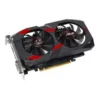ASUS CERBERUS-GTX1050TI-O4G Cerberus GeForce GTX 1050 Ti OC Edition 4GB GDDR5 128-bit, PCI-e 3.0 Graphics Card | 90YV0A74-M0NA00 – Gallery image 3 ASUS CERBERUS-GTX1050TI-O4G Cerberus GeForce GTX 1050 Ti OC Edition 4GB GDDR5 128-bit, PCI-e 3.0 Graphics Card | 90YV0A74-M0NA00 – Gallery image 3