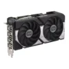 ASUS Dual GeForce RTX 5060 Ti Graphics Card, 8GB GDDR7 128-Bit Memory, 2572 MHz Boost Clock, 28 Gbps Memory Speed, 4608 CUDA Cores, PCI Express 5.0 | – Gallery image 5 ASUS Dual GeForce RTX 5060 Ti Graphics Card, 8GB GDDR7 128-Bit Memory, 2572 MHz Boost Clock, 28 Gbps Memory Speed, 4608 CUDA Cores, PCI Express 5.0 | – Gallery image 5