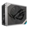 ASUS ROG Thor 1200W Platinum III Fully Modular Power Supply, 80 PLUS Platinum Efficiency, Active PFC, ATX 3.1 Standard, Cybenetics Lambda A++ Certification | 90YE00V2-B0NA00 – Gallery image 4 ASUS ROG Thor 1200W Platinum III Fully Modular Power Supply, 80 PLUS Platinum Efficiency, Active PFC, ATX 3.1 Standard, Cybenetics Lambda A++ Certification | 90YE00V2-B0NA00 – Gallery image 4