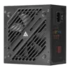 Aztech Nova Non Modular Power Supply, 750W, ATX Compatible, 120mm Silent Fan, Active PFC, Multi Protection, White | AZT-N750NM – Gallery image 1 Aztech Nova Non Modular Power Supply, 750W, ATX Compatible, 120mm Silent Fan, Active PFC, Multi Protection, White | AZT-N750NM – Gallery image 1