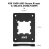 CPU Contact Frame for AM5, Black | V 160-1 - Image 5 CPU Contact Frame for AM5, Black | V 160-1