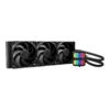 Be Quiet! Silent Loop 3 420mm Liquid CPU Cooler, Black | BW026 - Image 1 Be Quiet! Silent Loop 3 420mm Liquid CPU Cooler, Black | BW026