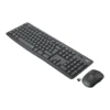 b675b0d1f68d494b061ce85b6ab6f045-hi.jpg Logitech MK295 Silent Wireless Keyboard and Mouse Combo, US International, Graphite