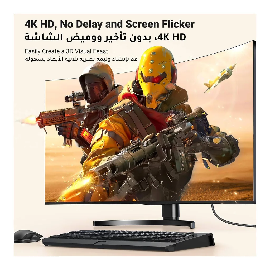 bc51b256b4aaf777b608abb09ca77e8b-hi.jpg UGREEN DisplayPort to HDMI Cable 4K Adapter, DP 1.2 to HDMI 1.4 , 4K30Hz, 2K60Hz, 1080p120Hz Support, Braided Nylon, High Speed Video Cable, 1.5 Meter. Gray/Black
