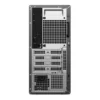 dell-dt1265-gallery-02 Dell Tower Desktop DT1265, AMD Ryzen 5 150, 8GB RAM, 512GB SSD, Windows 11 Home | dt1265_reg_01