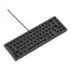 Glorious GMMK 2 65% Barebone Keyboard, Black | GLO-GMMK2-65-RGB-B - Image 3 Glorious GMMK 2 65% Barebone Keyboard, Black | GLO-GMMK2-65-RGB-B
