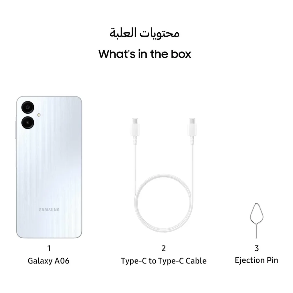 e51979efe0605a5f6960449593d6866c-hi.jpg Samsung Galaxy A06 — Middle East Version — New