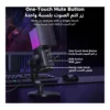 e652692f87fcc7e9c463b6542a24d759-hi.jpg UGREEN CM581 USB Desktop Microphone